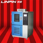<b>恒溫恒濕試驗(yàn)箱：精準(zhǔn)控制，模擬環(huán)境測試的設(shè)備</b>